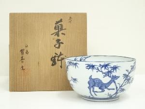 賀善造　染付菓子鉢（共箱）